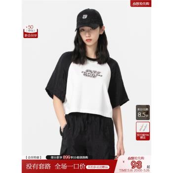 卡拉佛白套黑撞色百搭T恤粉色卡通上衣黑白拼接假兩件T恤不對稱T