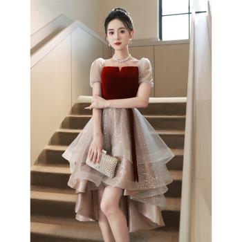 晚禮服年會宴會輕奢高階新娘結婚敬酒服小個子訂婚禮服裙女春新款