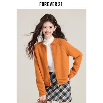 Forever 21復古橙色雙拉鏈針織毛衣開衫女秋小眾chic寬松長袖上衣
