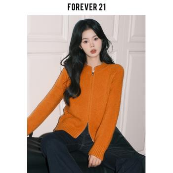 Forever 21橙色雙拉鏈針織毛衣開衫女chic寬松慵懶鬆弛感長袖上衣
