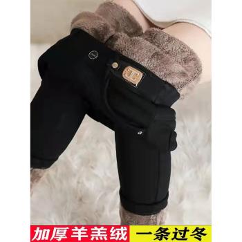 加絨牛仔褲女小腳緊身2024秋冬季新款高腰加厚羊羔絨保暖顯瘦外穿