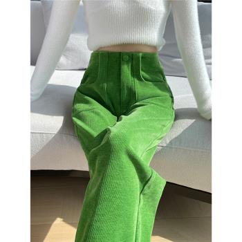 綠色燈芯絨闊腿褲女秋冬高腰垂感小個子寬松休閑加厚條絨直筒褲子