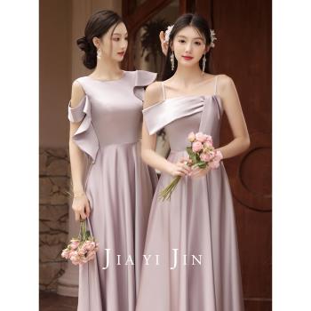 紫色仙氣質小眾伴娘團禮服裙緞面