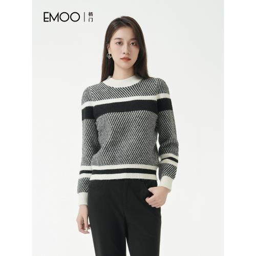 楊門條紋拼接圓領針織女寬松外穿內搭慵懶風毛衣新款洋氣長袖上衣