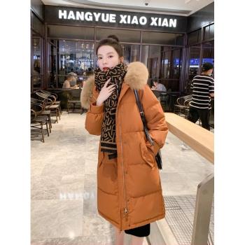 Rouje Staud羽絨服女冬中長款大毛領時尚過膝加厚寬松白鴨絨外套