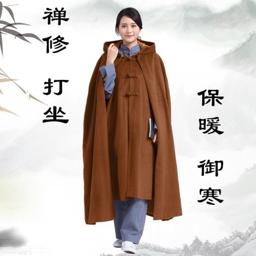 佛家僧服僧人冬季馬甲斗篷禪修打坐加厚毛絨披風居士披肩保暖御寒