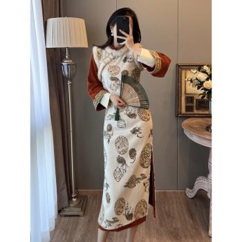 復古國風新中式氣質馬甲改良款旗袍兩件套冬季套裝女高級感連衣裙