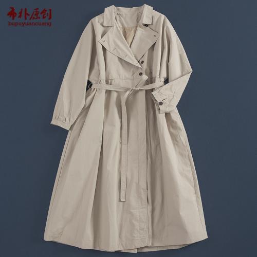 布樸壹舊2026春季新款文藝休閑女裝大漠色高密棉色織布西裝領風衣