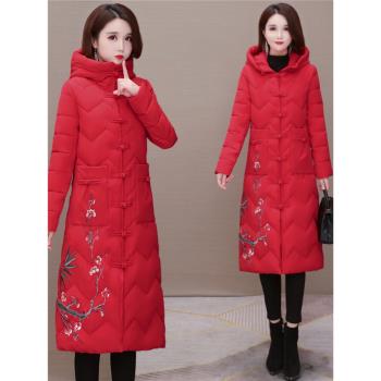 羽絨棉衣女中長款2024冬裝新款顯瘦媽媽過膝刺繡加厚棉服棉襖外套