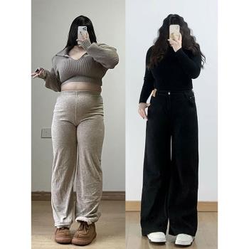 300斤大碼女裝黑色闊腿牛仔褲女秋季褲子胖mm梨形身材顯瘦直筒褲