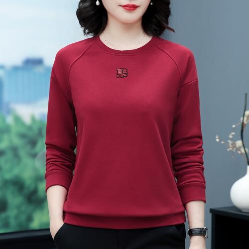 純棉衛衣女士春秋款2025新款寬松圓領媽媽減齡洋氣長袖薄款上衣女