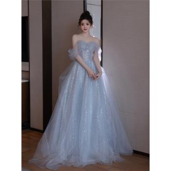 藍色晚禮服女一字肩學生藝考禮服成人禮在逃公主裙宴會氣質主持人