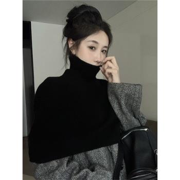 法式高階感黑色高領披肩斗篷毛衣女秋冬加厚外搭圍脖針織罩衫外套
