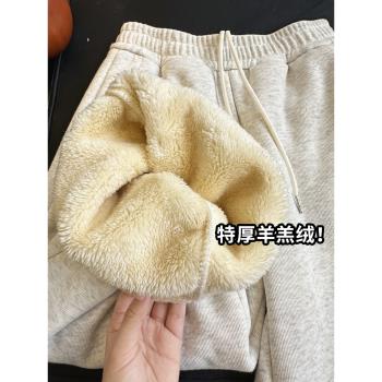 灰色羊羔絨運動褲女春秋2025新款高腰加厚棉褲闊腿休閑小個子衛褲