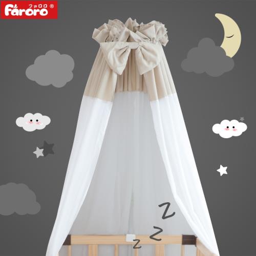 faroro嬰兒床蚊帳帶支架宮廷開門蒙古包兒童寶寶蚊帳罩擋風帳