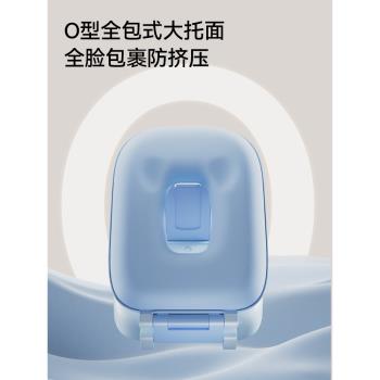愛果樂小學生專用教室桌上午睡枕