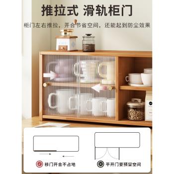 杯架防塵桌面咖啡杯置物架家用客廳多功能茶具展示架臺面收納架子