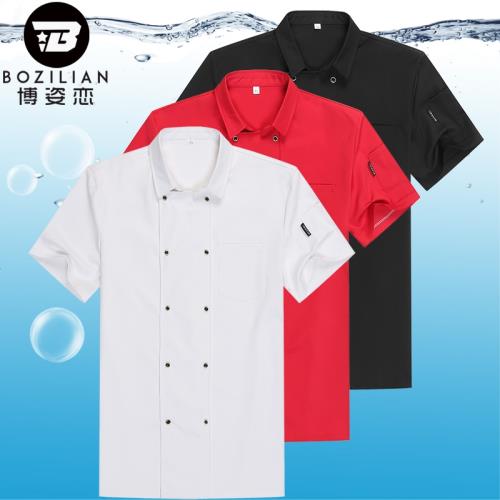 夏季透氣薄款廚師服短袖酒店餐廳飯店學校食堂后廚工作服加大碼男