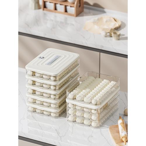 餃子盒食品級冷凍專用密封保鮮盒水餃餛飩速凍家用廚房冰箱收納盒