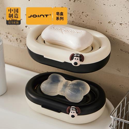 肥皂盒壁掛式衛生間家用免打孔雙層肥皂瀝水盒浴室墻上香皂置物架