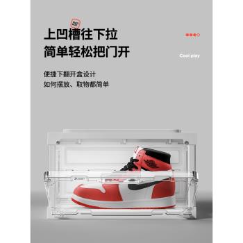 螞蟻盒子鞋盒可折疊智慧聲控球鞋鞋櫃透明鞋子收納盒輕奢發光鞋架
