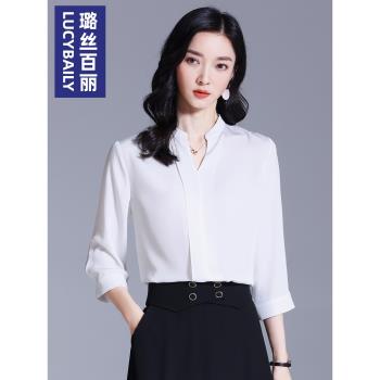 璐絲百麗白色雪紡衫女七分袖夏洋氣高階職業中袖襯衣氣質v領上衣