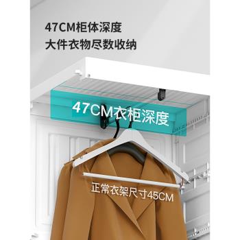 螞蟻盒子簡約現代衣櫃塑膠家用臥室小戶型大容量收納可折疊衣櫃