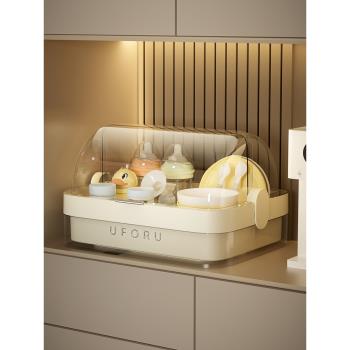 奶瓶收納盒櫃箱輔食工具儲物喂養臺嬰兒用品置物寶寶餐具瀝水架
