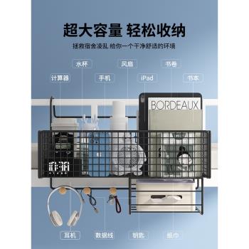床頭置物架寢室床邊掛籃學生宿舍上鋪好物懸掛收納筐床上收納神器