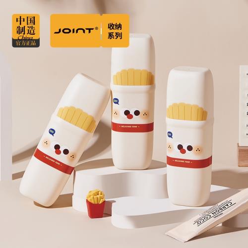 可愛便攜式牙刷杯旅行外出防塵牙膏杯牙具收納盒牙缸漱口杯洗漱杯