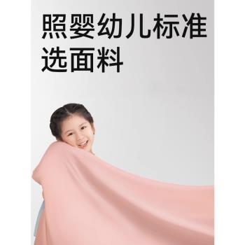 愛果樂午睡枕親膚枕套小學生趴睡枕專用同款替換M碼【不含枕芯】