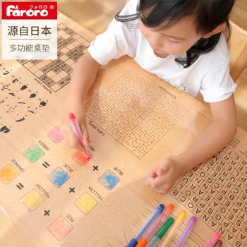 書桌墊學生學習寫字臺趣味文字桌墊兒童桌面保護墊桌布環保易擦洗