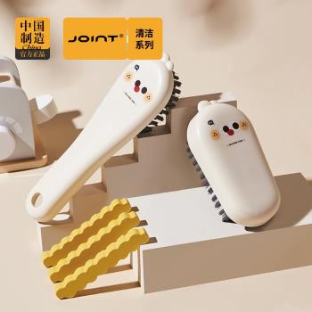 鞋刷子家用洗鞋刷子刷鞋洗衣衣服刷軟毛不傷鞋板刷多功能專用神器