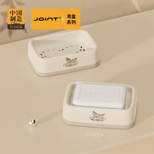 雙層肥皂盒家用衛生間簡約香皂瀝水盒學生宿舍浴室無蓋盒子肥皂架