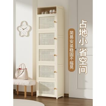 家用奶油風鞋子收納架一體式大容量鞋架置物架門口多層簡易窄鞋櫃