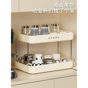 杯子收納置物架桌面放水杯茶杯家用高階感餐桌咖啡杯雙層瀝水杯架
