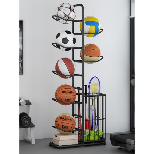 籃球收納架家用室內球架排球羽毛球拍兒童籃球架筐健身器材置物架