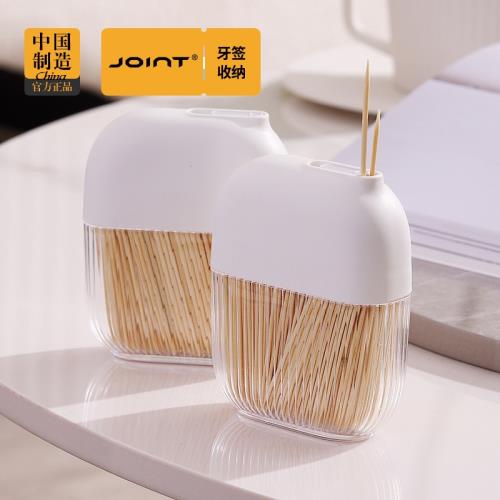 趣味牙簽盒居家用桌面牙簽筒創意可愛萌物裝飾便攜家用牙簽收納罐