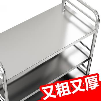 不銹鋼廚房用品置物架落地多層微波爐烤箱碗櫃調料收納架家用大全