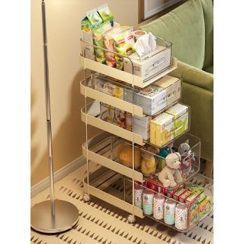 零食置物架客廳抽屜式落地可移動小推車家用桌面飲料雜物收納架子