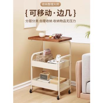 可移動家用收納小推車沙發邊幾多層玩具零食果蔬收納置物客廳茶幾
