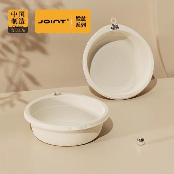 壁掛洗臉盆家用小號塑料盆加厚嬰兒洗衣盆學生宿舍用洗屁屁小盆子