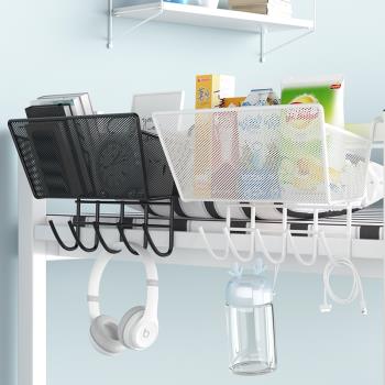宿舍神器床上收納床頭置物架大學生寢室好物上鋪整理收納掛架