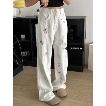 大碼白色塗鴉刺繡直筒牛仔褲女夏季設計感小眾高腰寬松闊腿褲子潮