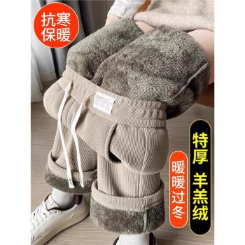 復合北極絨大碼闊腿褲女秋冬加絨加厚保暖棉褲燈芯絨顯瘦直筒褲