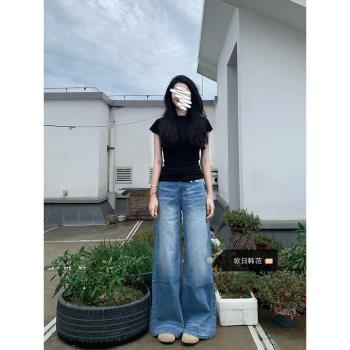 大碼美式摺痕水洗經典藍色牛仔褲女秋季新款拖地寬松直筒闊腿長褲