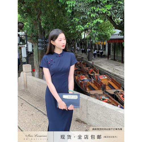 新中式國風EIA一堯【北平往事】復古改良旗袍女夏季短袖連衣裙