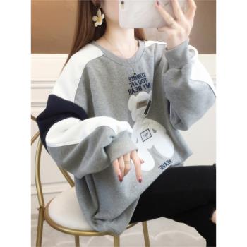拼接無帽衛衣女春秋薄款胖mm大碼200斤寬松遮肚秋冬加絨炸街上衣