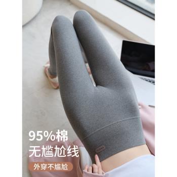 灰色打底褲女春秋2025新款秋冬加絨保暖小腳褲無尷尬線可外穿秋褲
