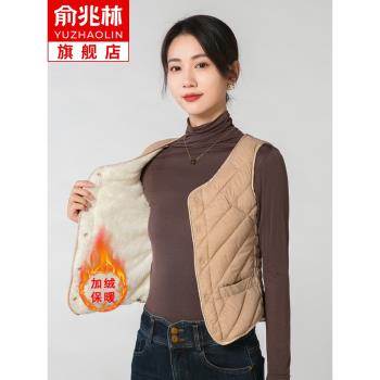2024新款秋冬羽絨棉馬甲女加絨加厚保暖背心內穿百搭坎肩修身內膽